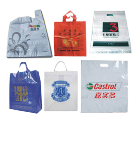  Plastic Carry Bags