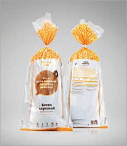  Bread Packaging Bags